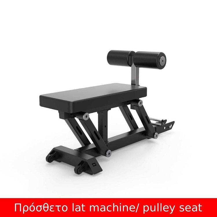 Πρόσθετο lat machine/pulley seat STATION (ASX-8000) ALL IN ONE (2x90kg)  Toorx