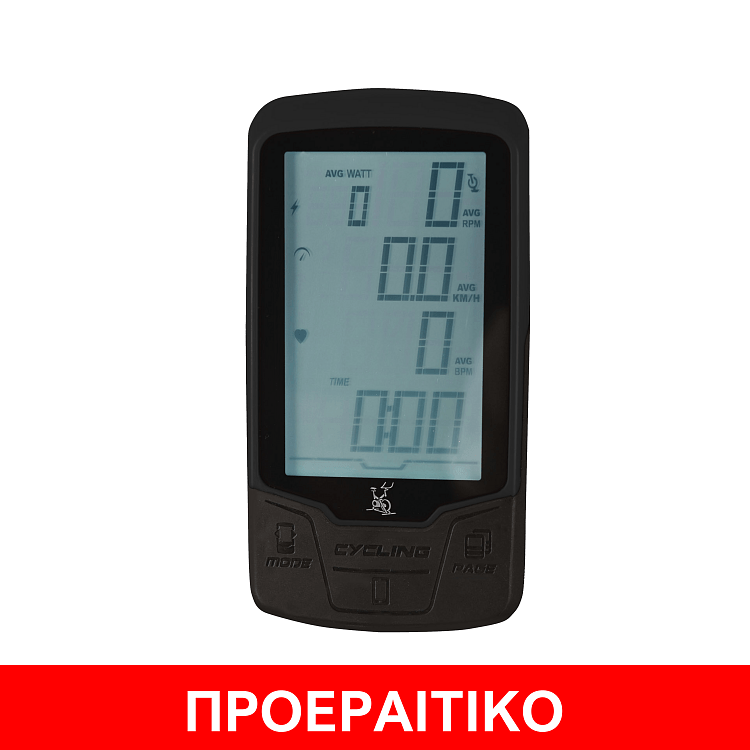 Ποδήλατο SRX-9000 MAG TOORX