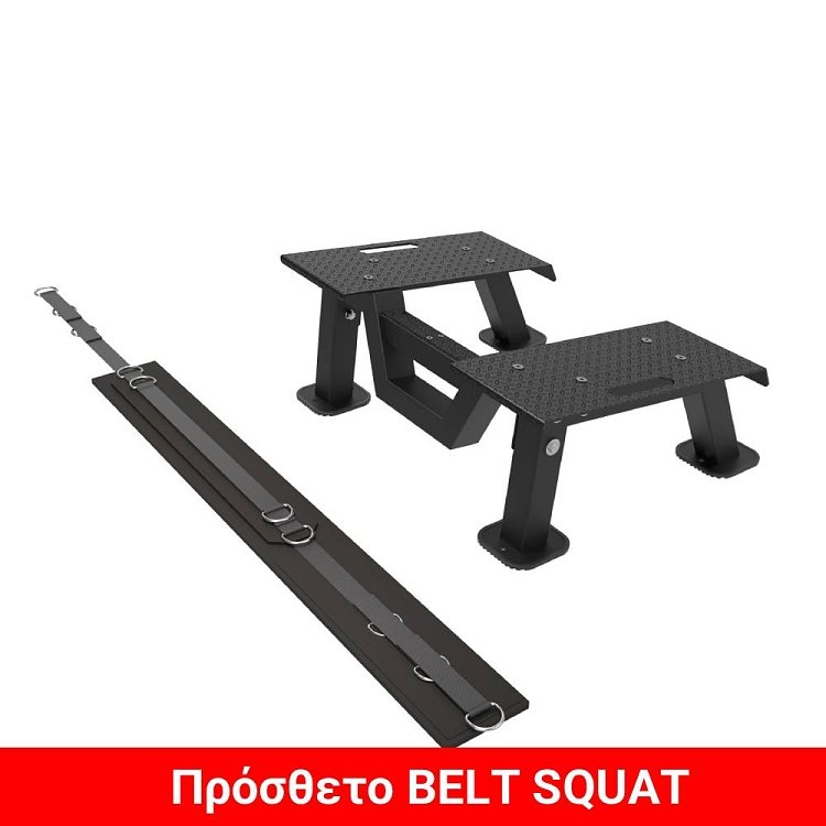 STATION (ASX-9500) ALL IN ONE (2x90kg)  Toorx