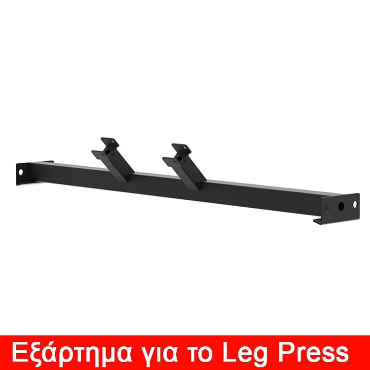 Πρόσθετο εξάρτημα All in One Station ASX-4500 2x90kg TOORX
