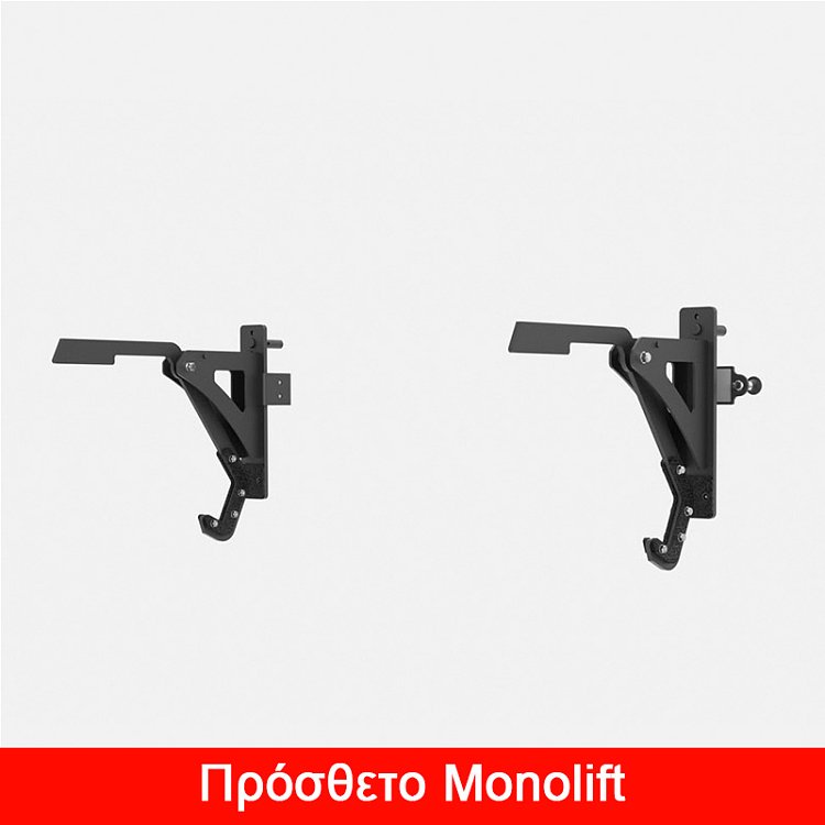 Πρόσθετο εξάρτημα All in One Station ASX-4500 2x90kg TOORX