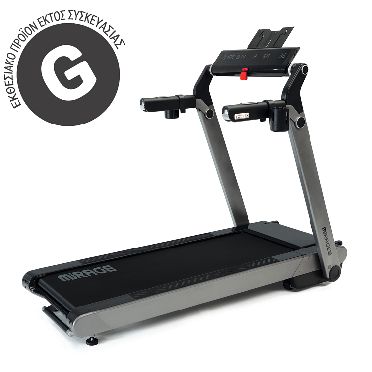 Διάδρομος γυμναστικής MIRAGE C-80 Slim Line TOORX- STOCK