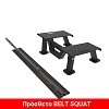 STATION (ASX-9500) ALL IN ONE (2x90kg)  Toorx