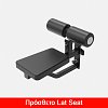 All in One Station ASX-4500 2x90kg TOORX