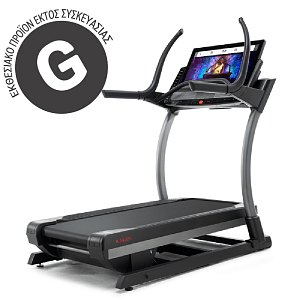 Διάδρομος Commercial X32i NORDICTRACK