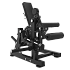 SEATED LEG CURL / LEG EXTENSION FWX-7530 TOORX